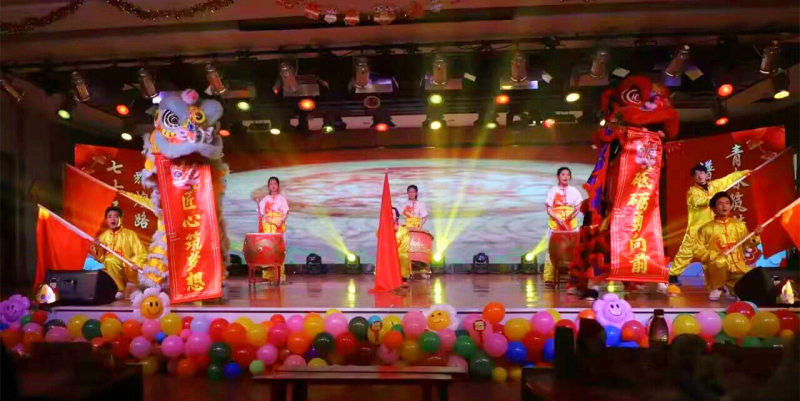 365英国上市(集团)有限公司-Official website