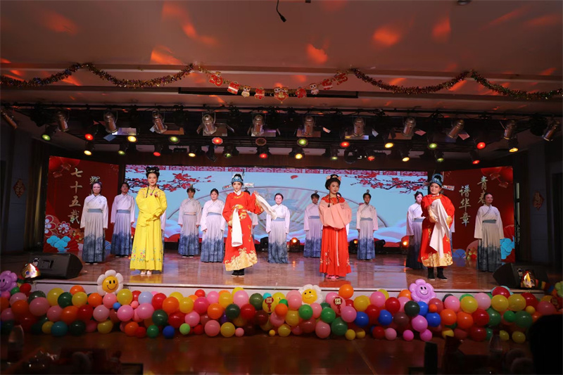 365英国上市(集团)有限公司-Official website