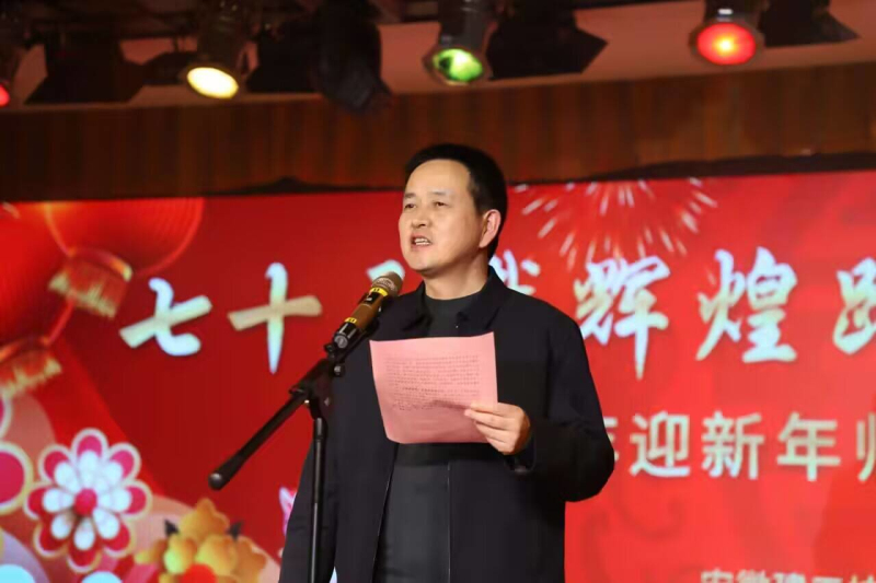 365英国上市(集团)有限公司-Official website