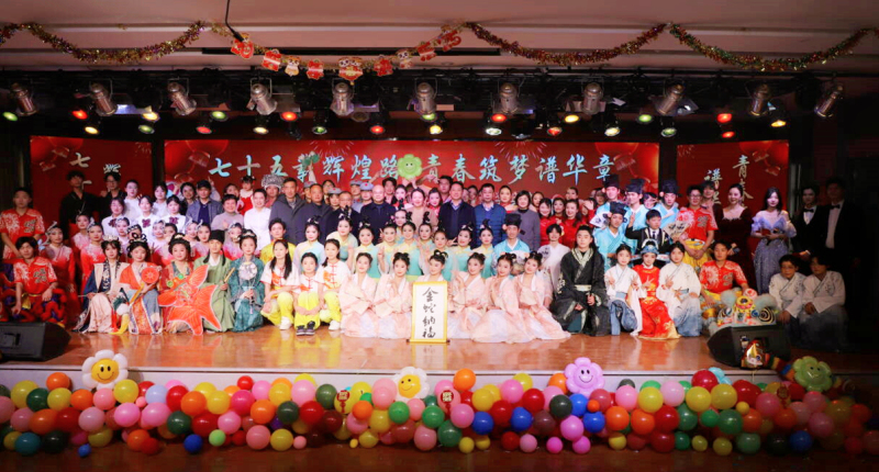 365英国上市(集团)有限公司-Official website