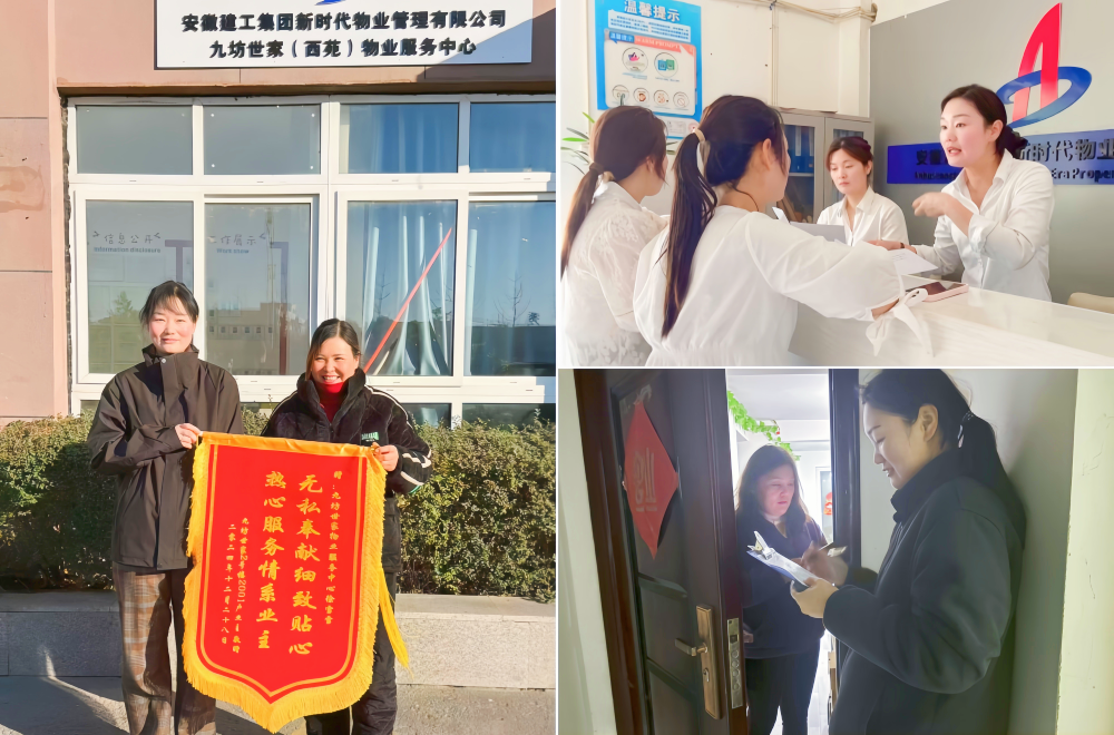 365英国上市(集团)有限公司-Official website