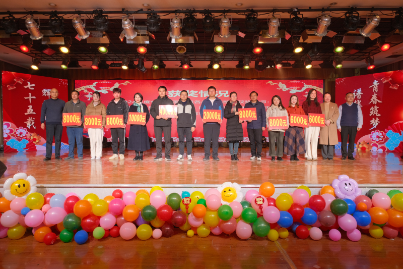 365英国上市(集团)有限公司-Official website