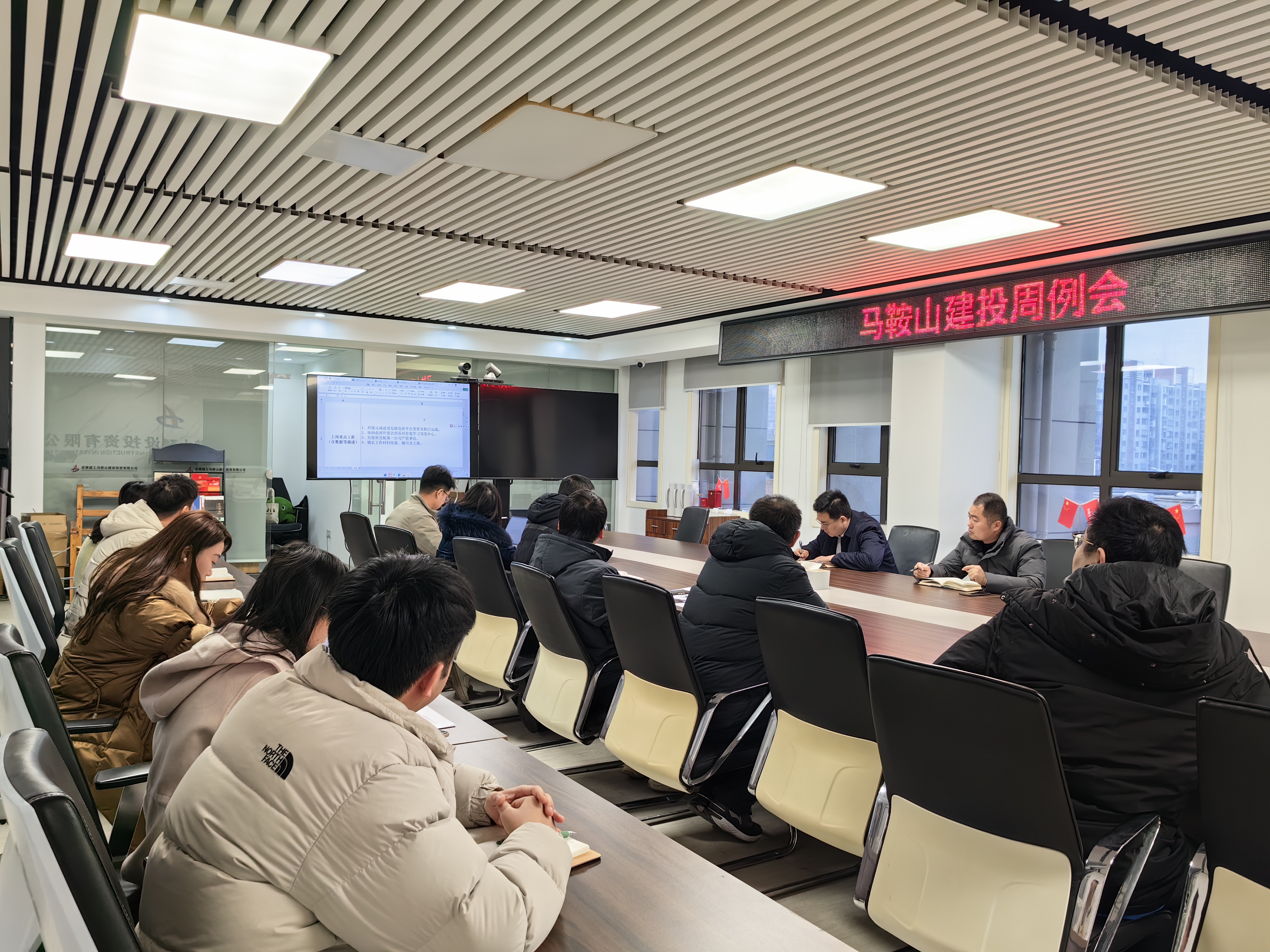 365英国上市(集团)有限公司-Official website
