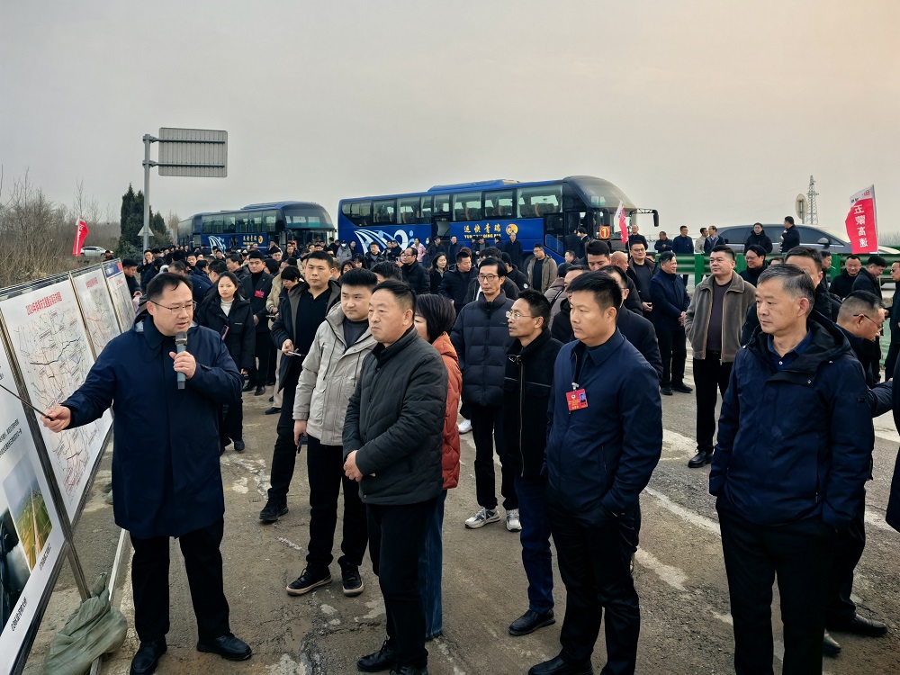 365英国上市(集团)有限公司-Official website
