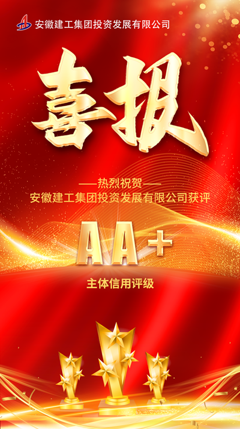 365英国上市(集团)有限公司-Official website