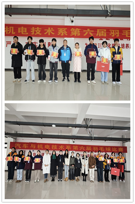 系部先生为获得单打角逐名次的同砚颁奖.jpg