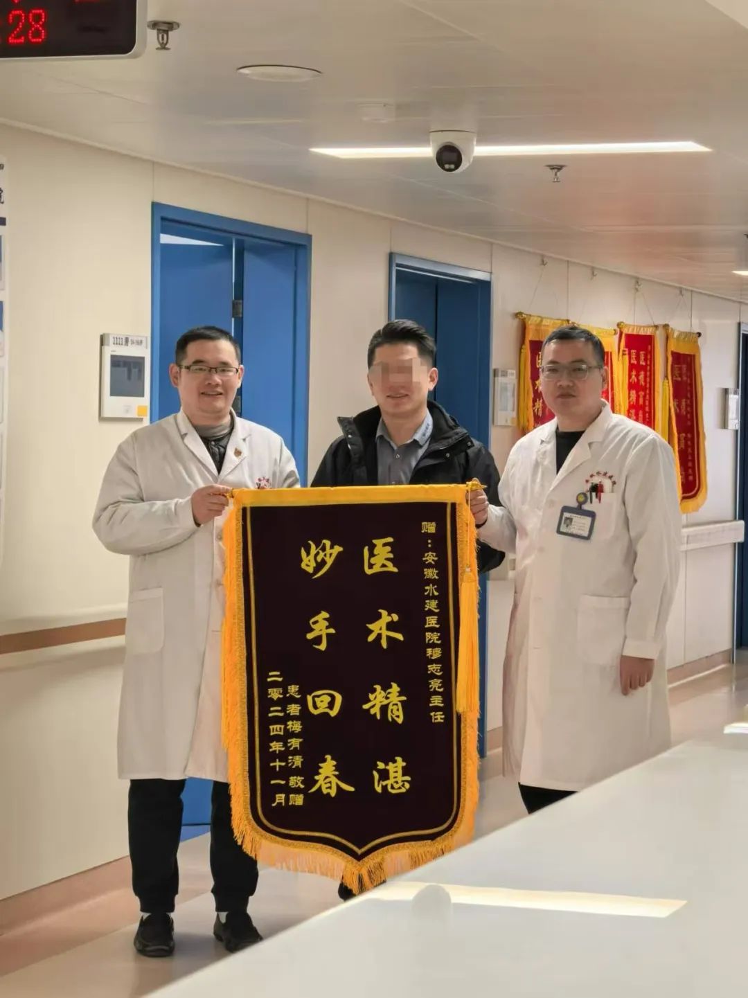 365英国上市(集团)有限公司-Official website