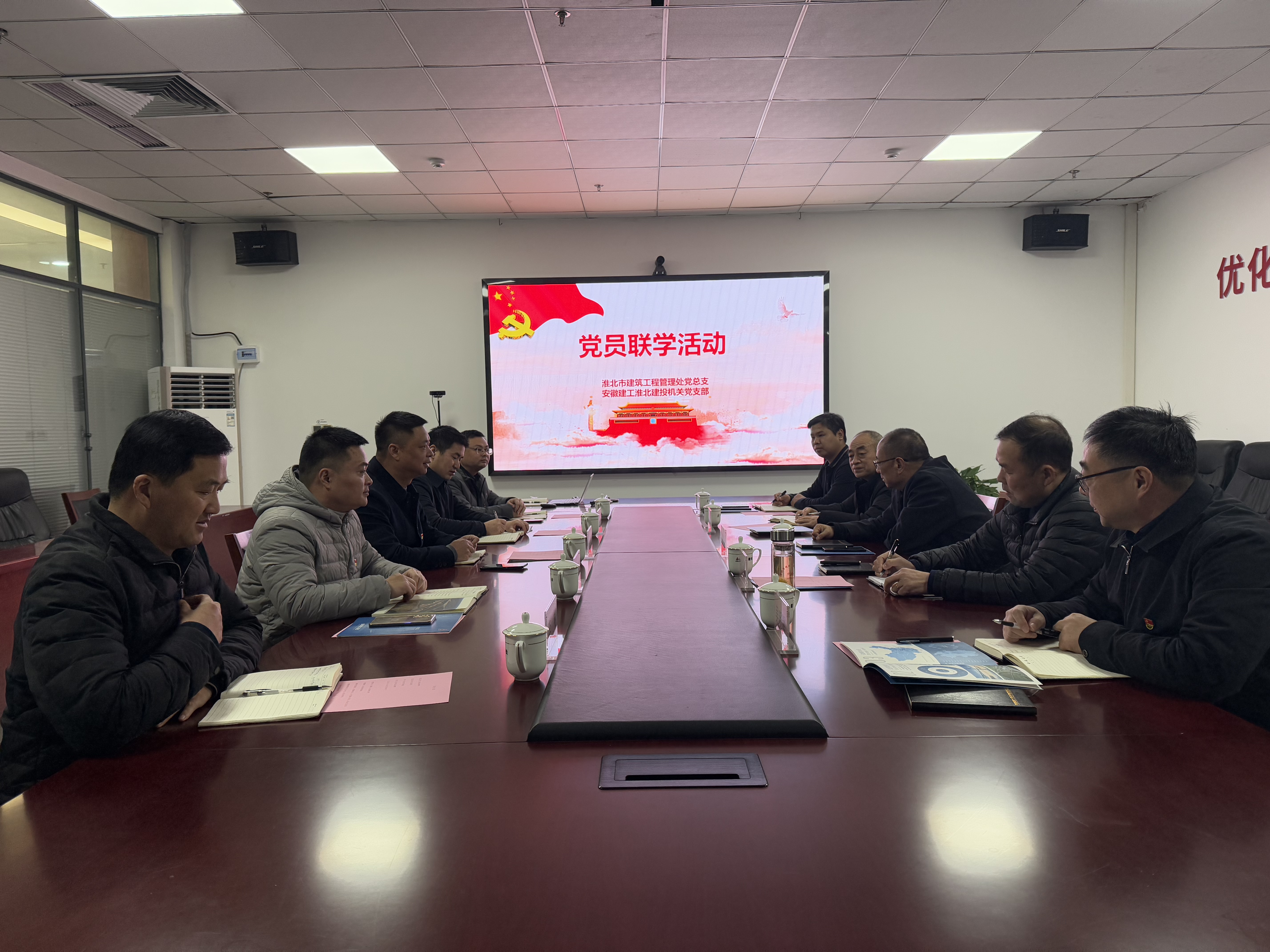365英国上市(集团)有限公司-Official website