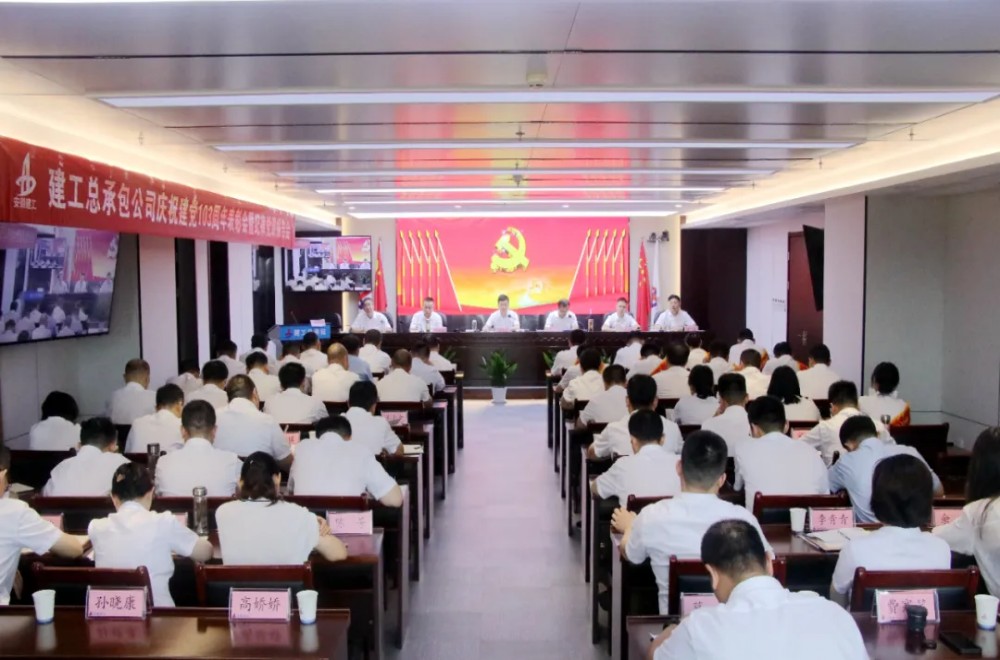 365英国上市(集团)有限公司-Official website