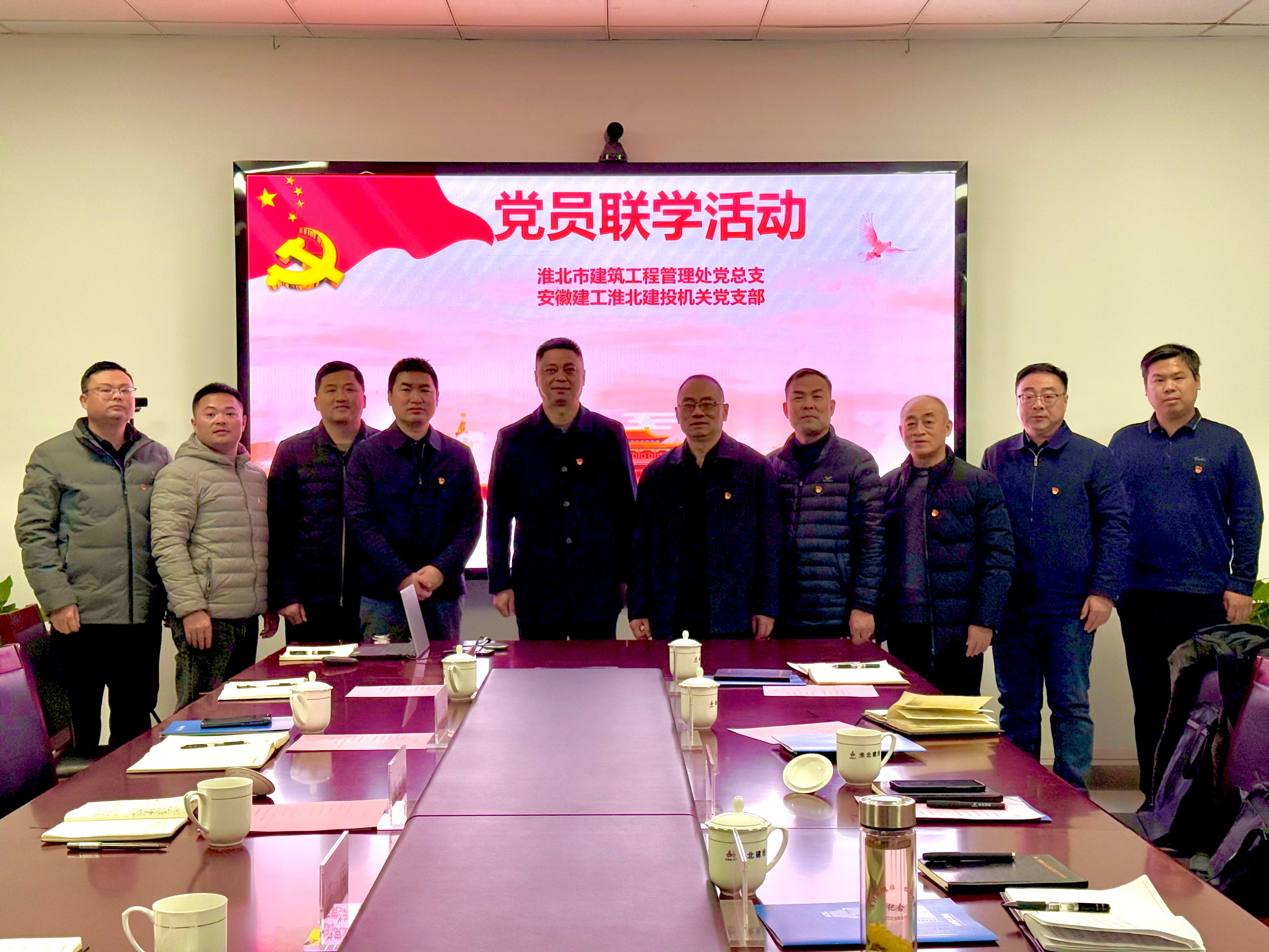 365英国上市(集团)有限公司-Official website