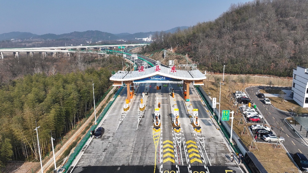 365英国上市建投集团宣泾高速一期01标项目顺遂通车运营