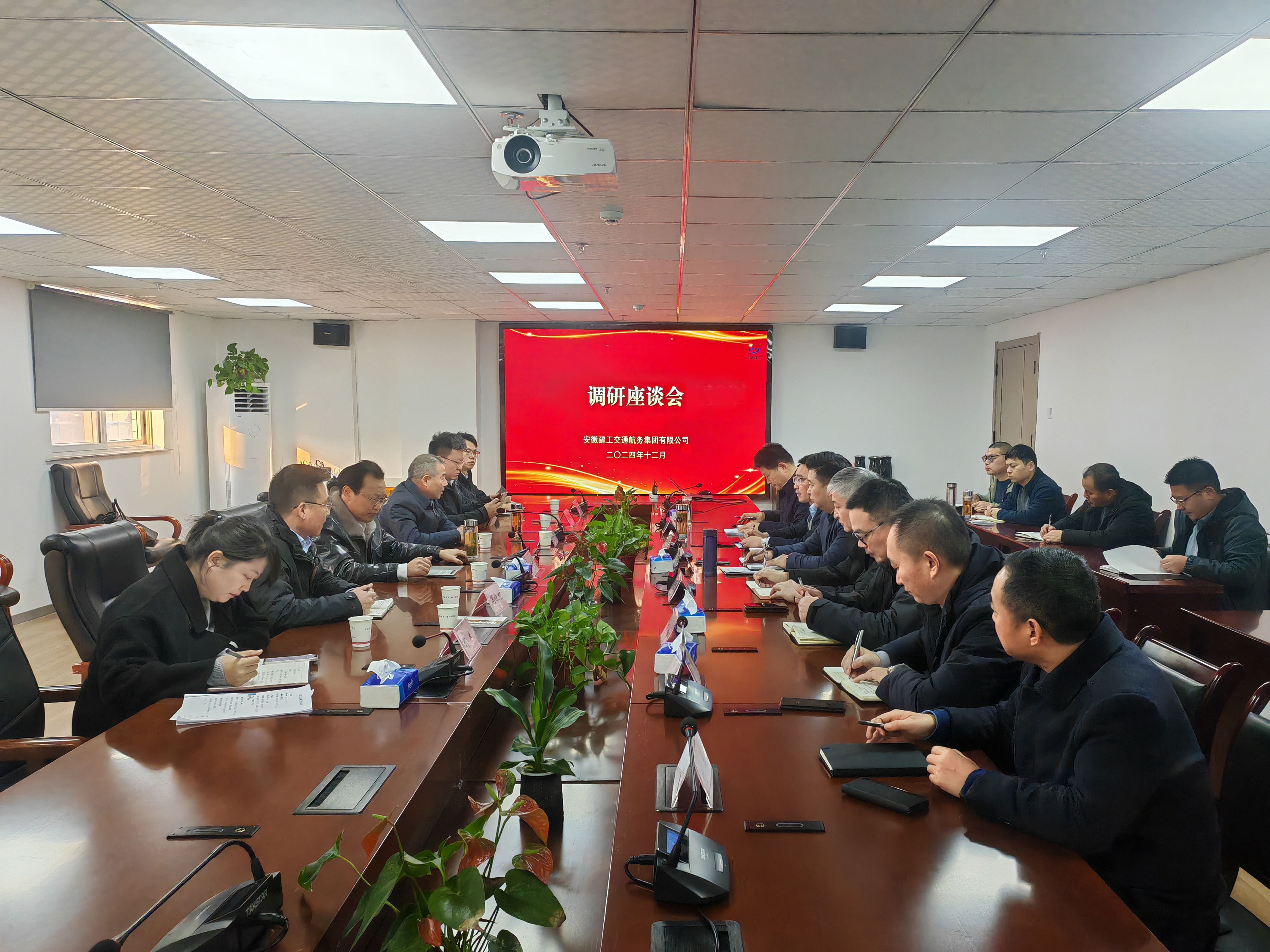 365英国上市(集团)有限公司-Official website