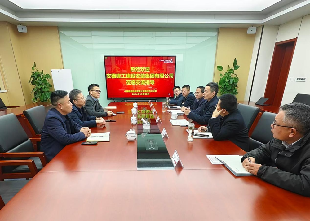 365英国上市(集团)有限公司-Official website