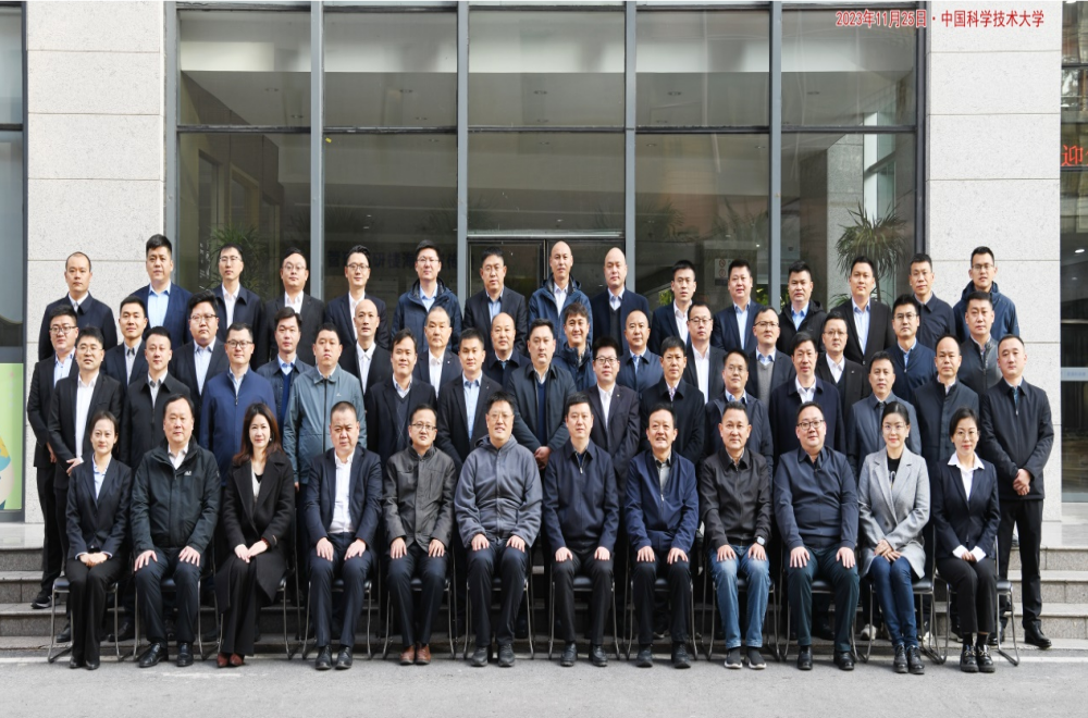 365英国上市(集团)有限公司-Official website