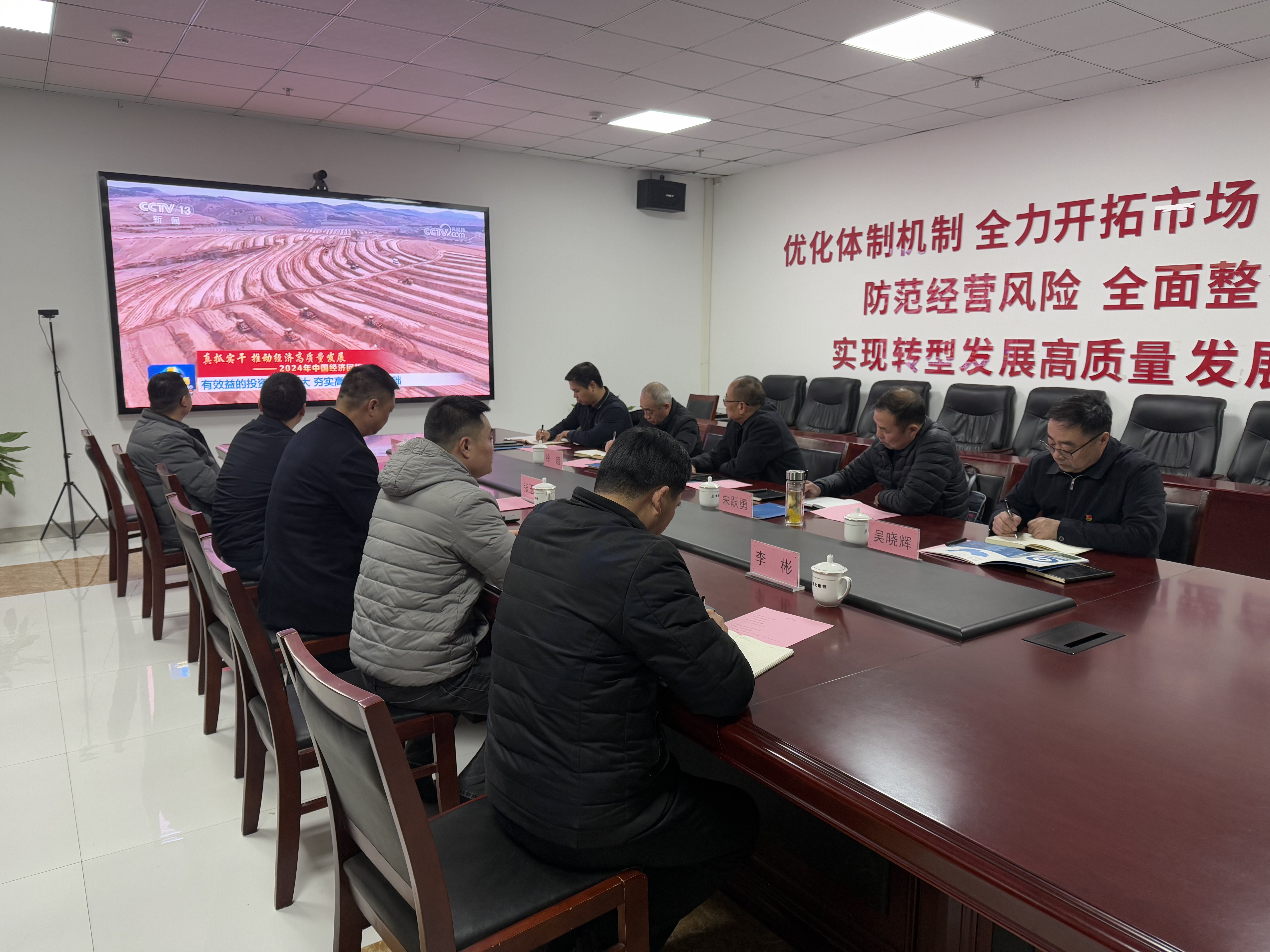365英国上市(集团)有限公司-Official website