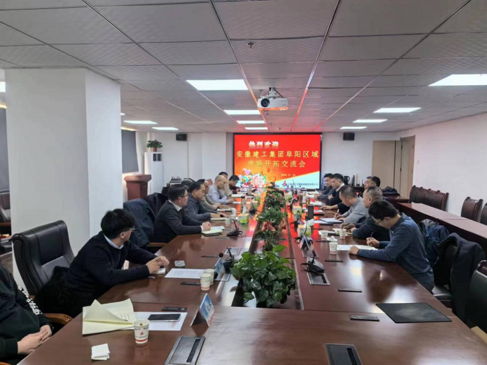点赞2024！盘货365英国上市交航这些精彩瞬间