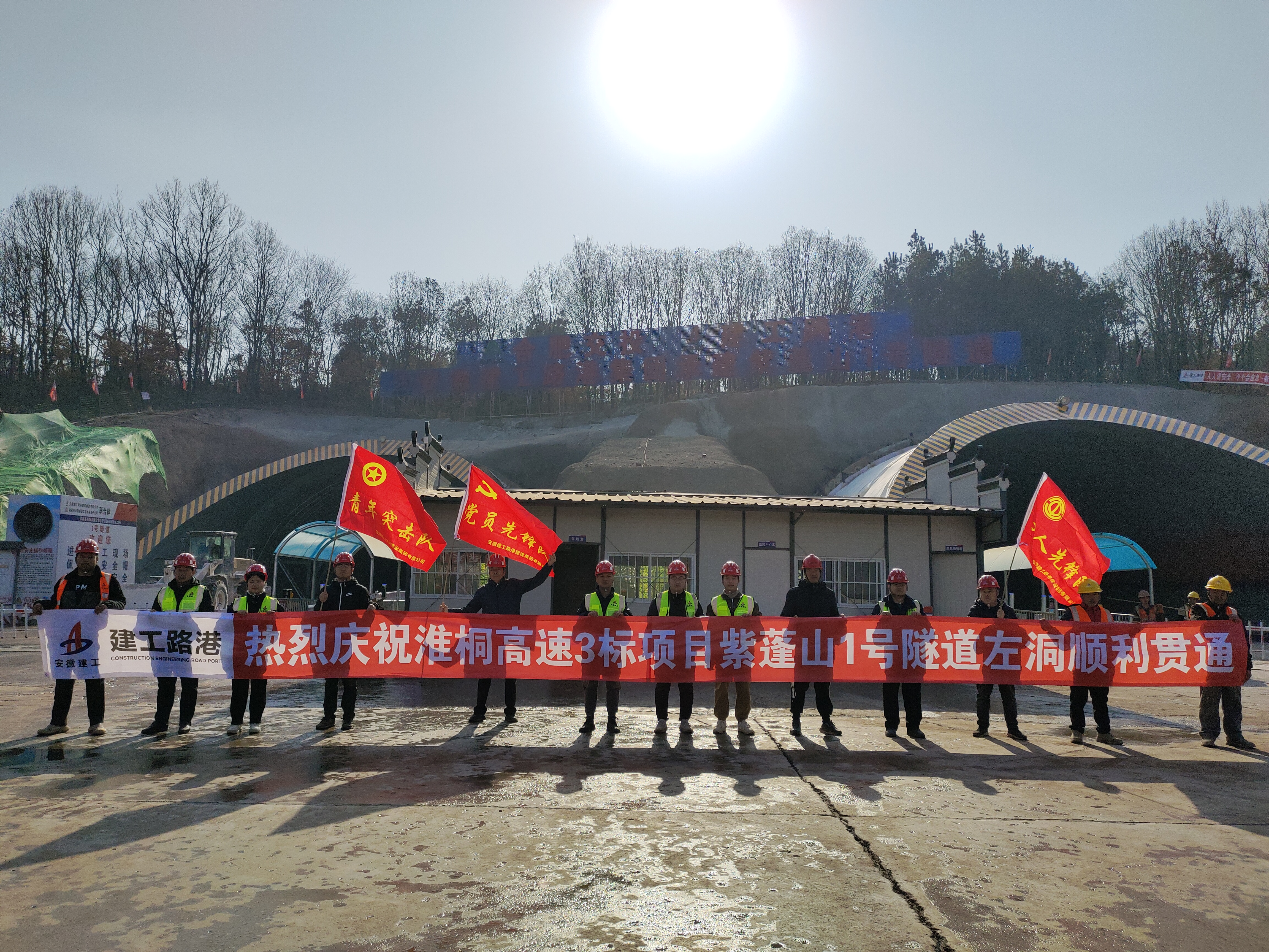365英国上市(集团)有限公司-Official website