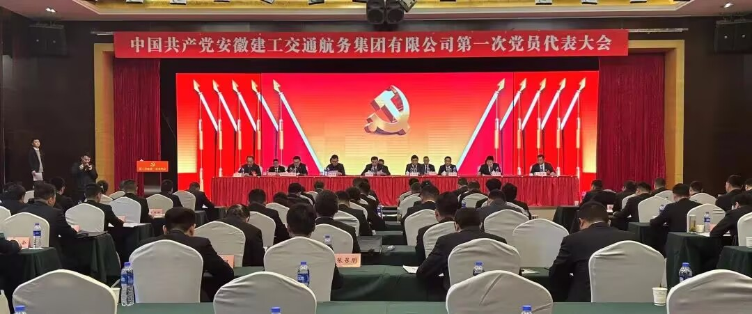 点赞2024！盘货365英国上市交航这些精彩瞬间