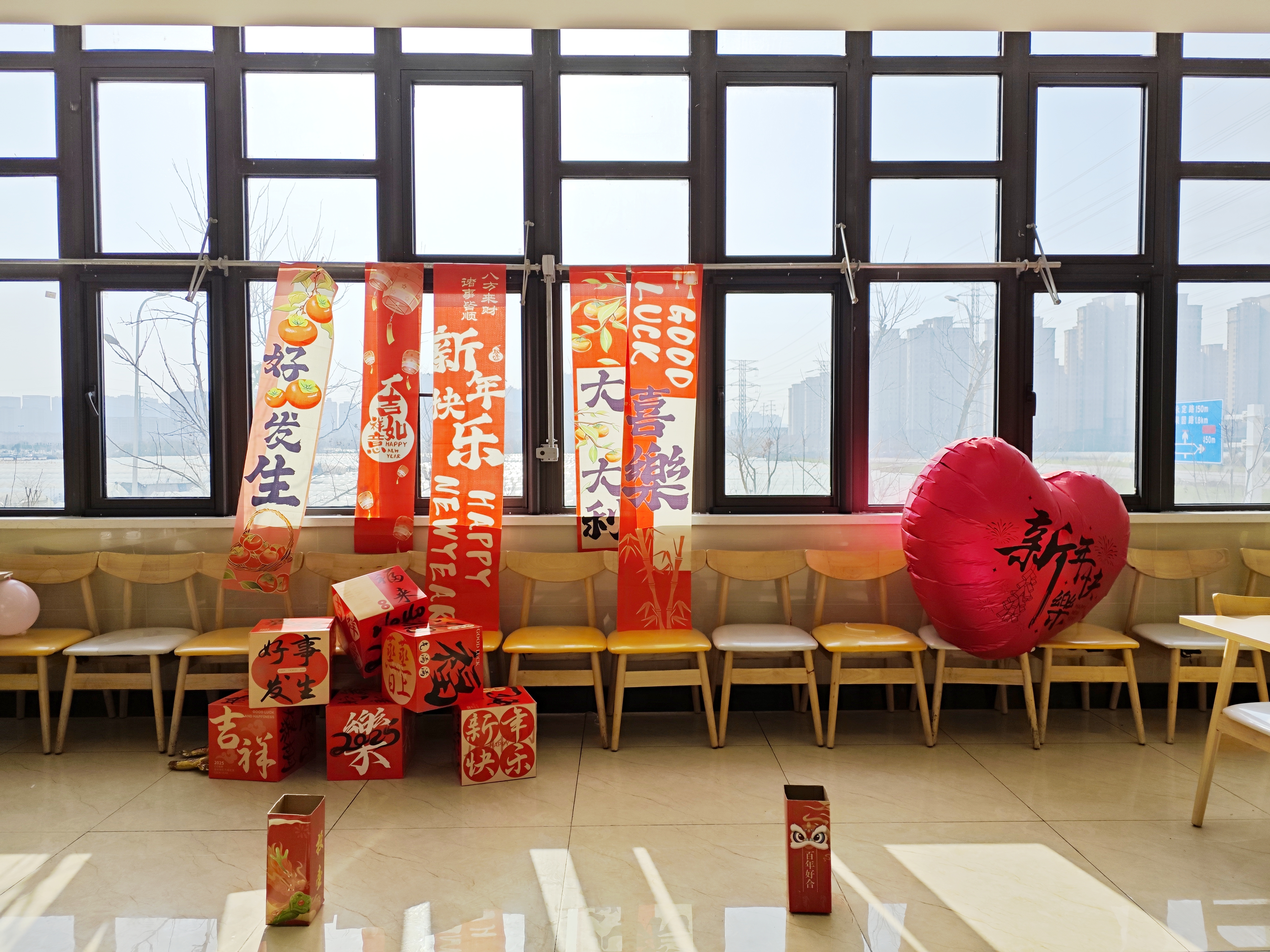 365英国上市(集团)有限公司-Official website