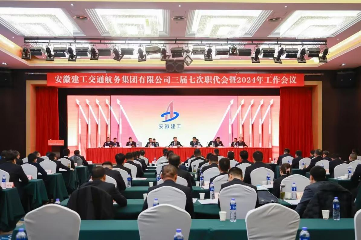点赞2024！盘货365英国上市交航这些精彩瞬间