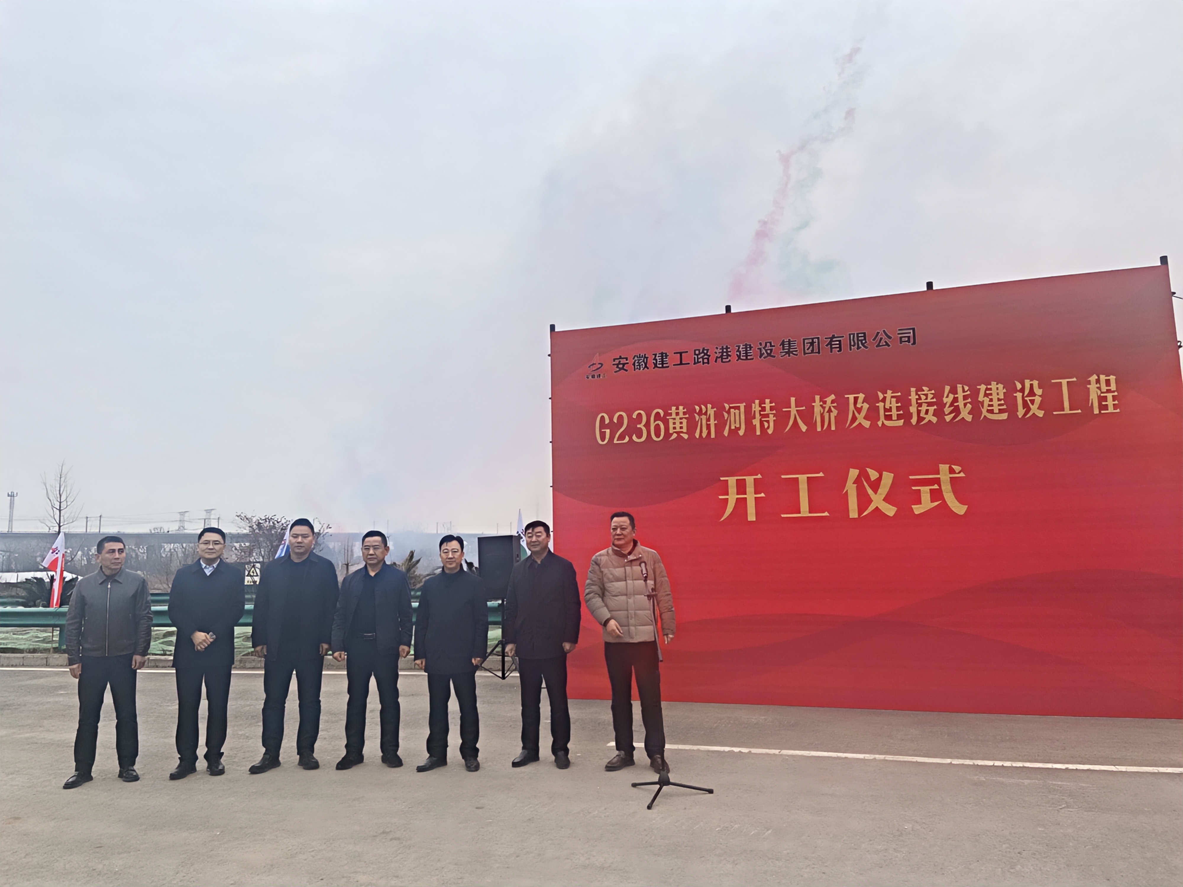 365英国上市(集团)有限公司-Official website