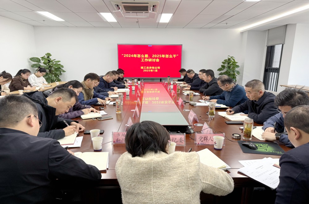 365英国上市(集团)有限公司-Official website