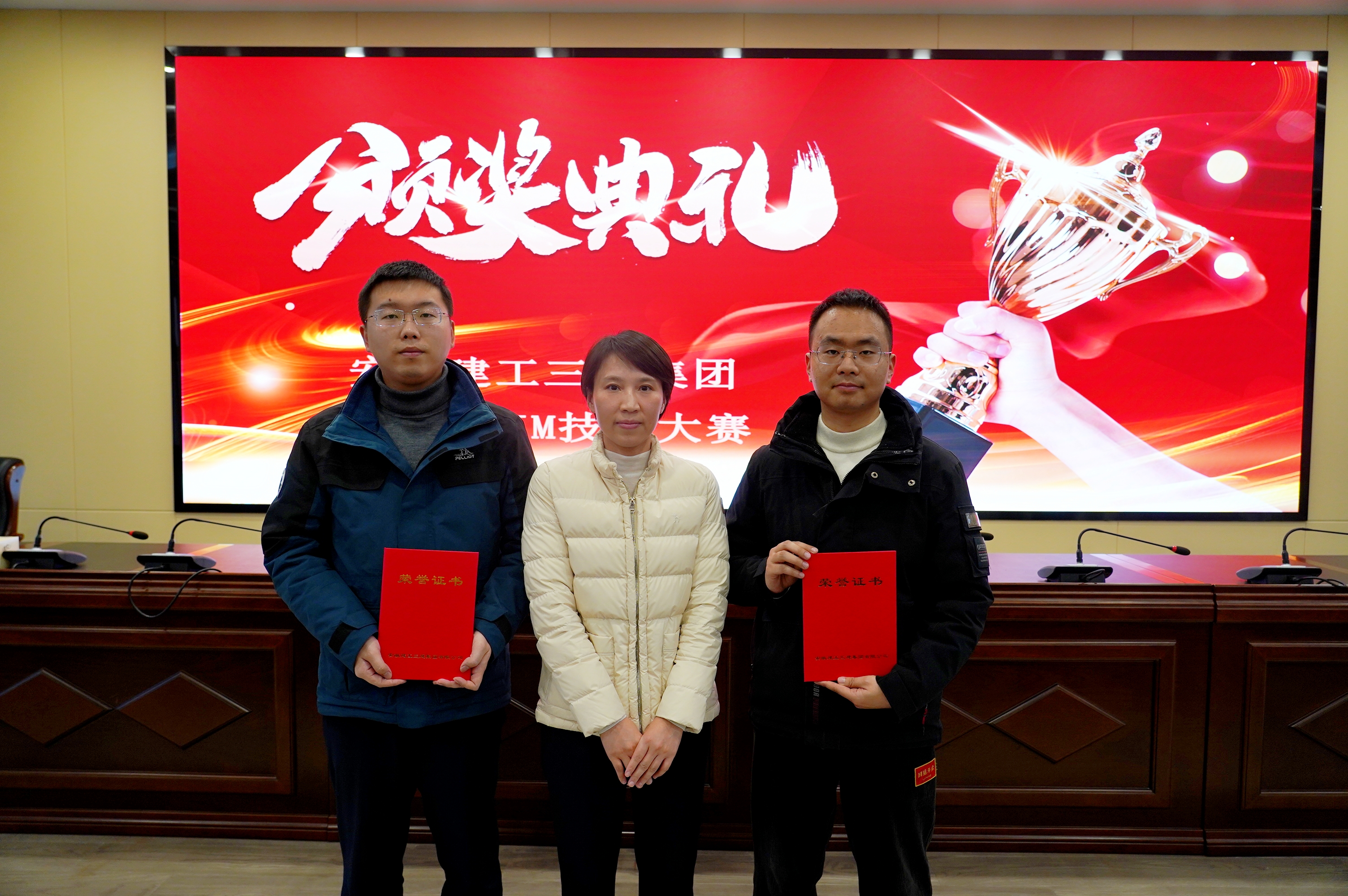 365英国上市(集团)有限公司-Official website
