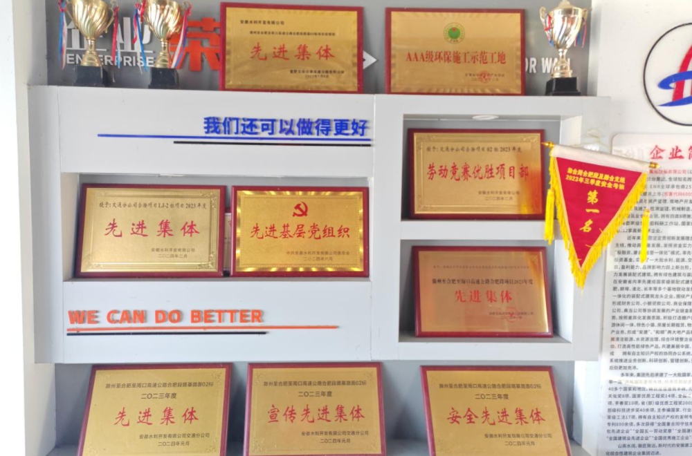 365英国上市(集团)有限公司-Official website