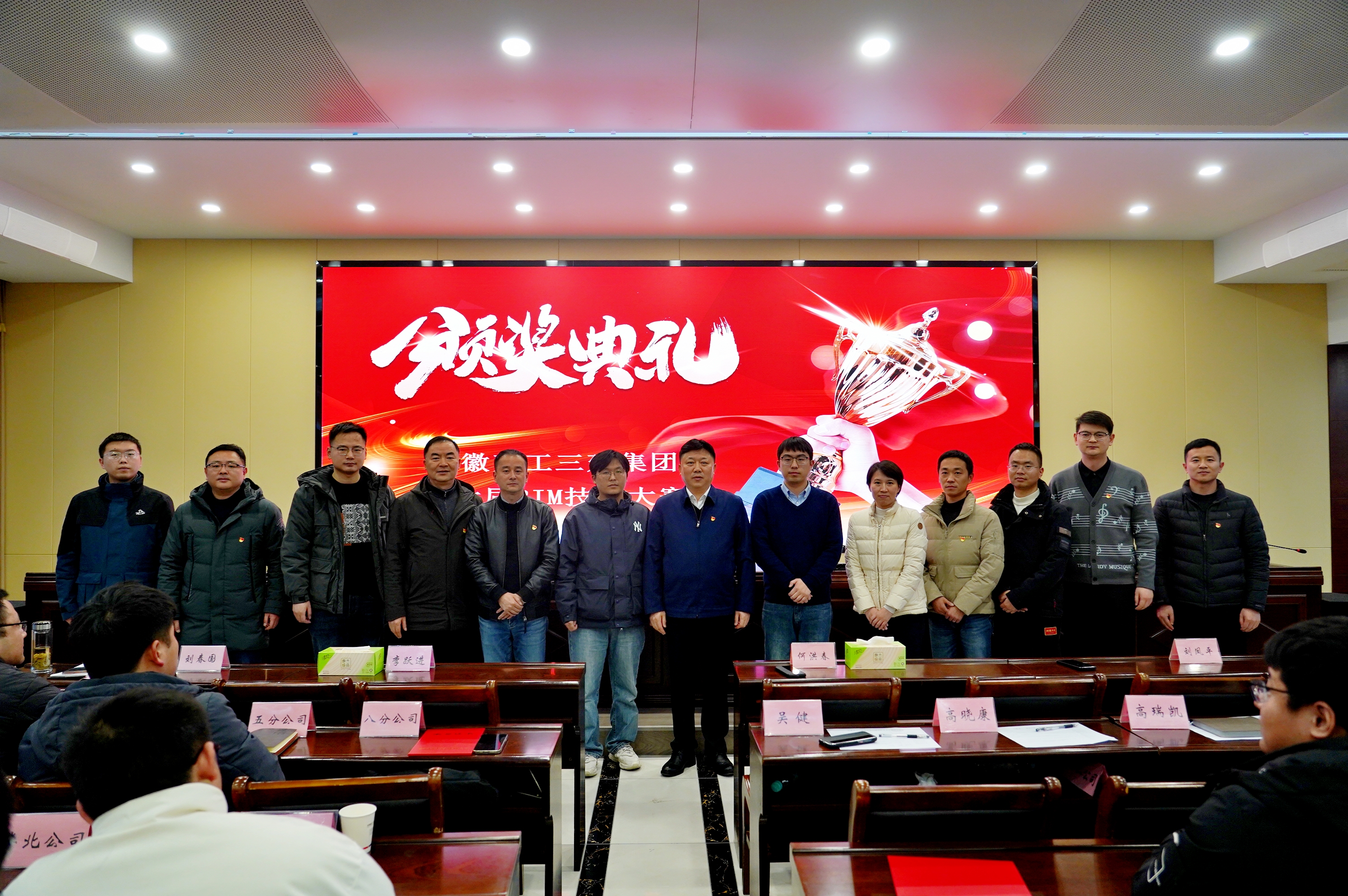 365英国上市(集团)有限公司-Official website