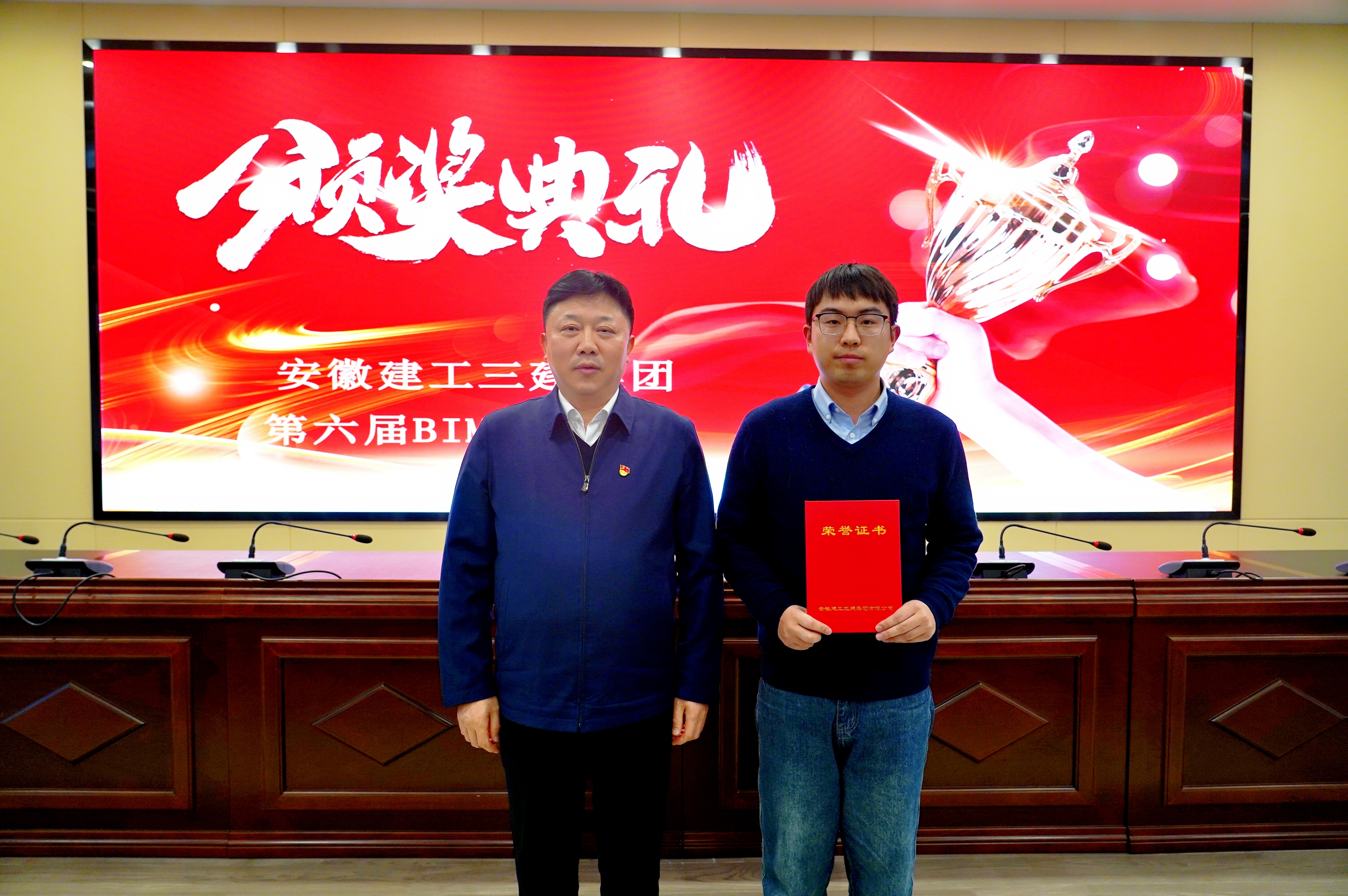 365英国上市(集团)有限公司-Official website