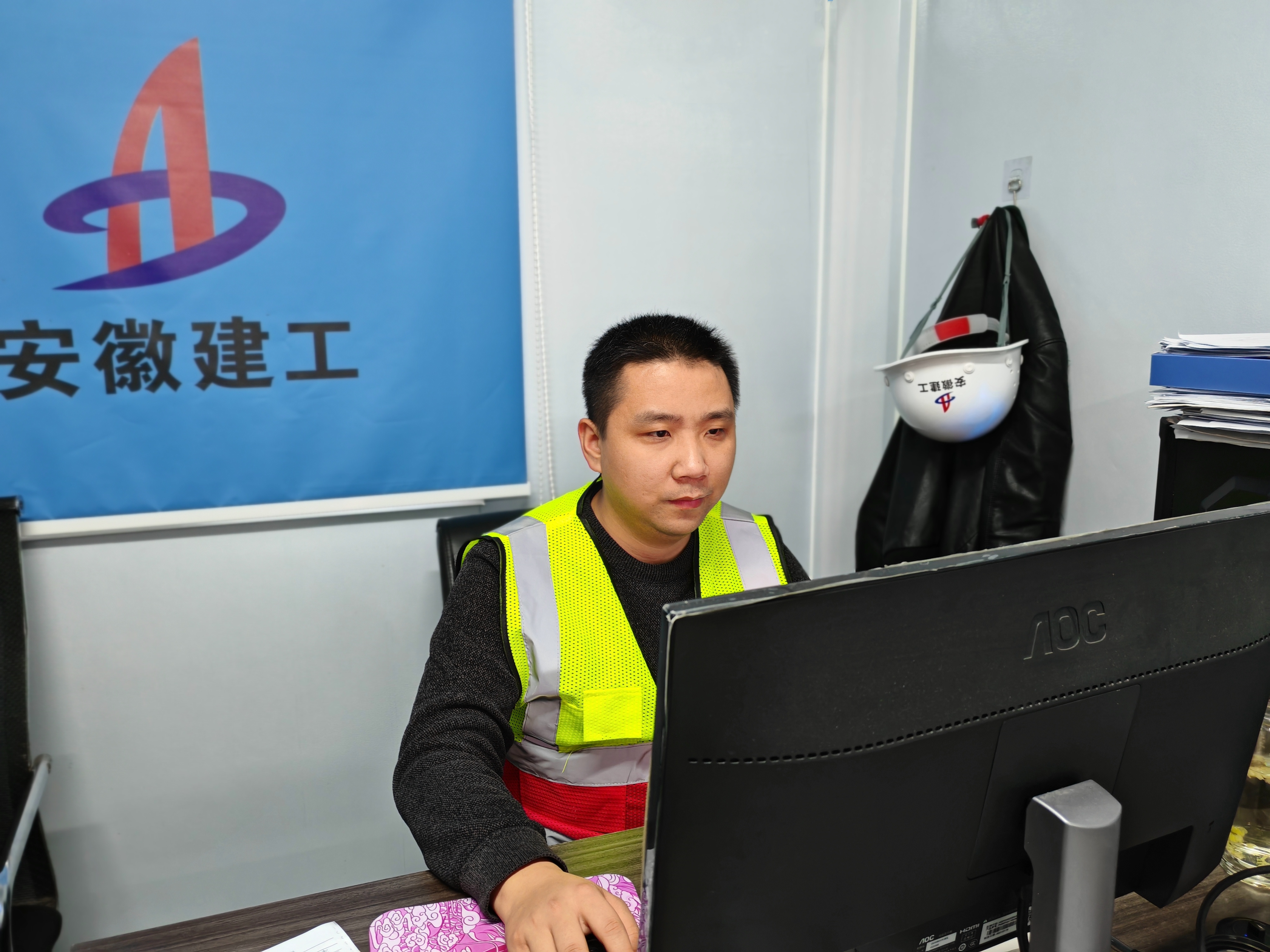 365英国上市(集团)有限公司-Official website