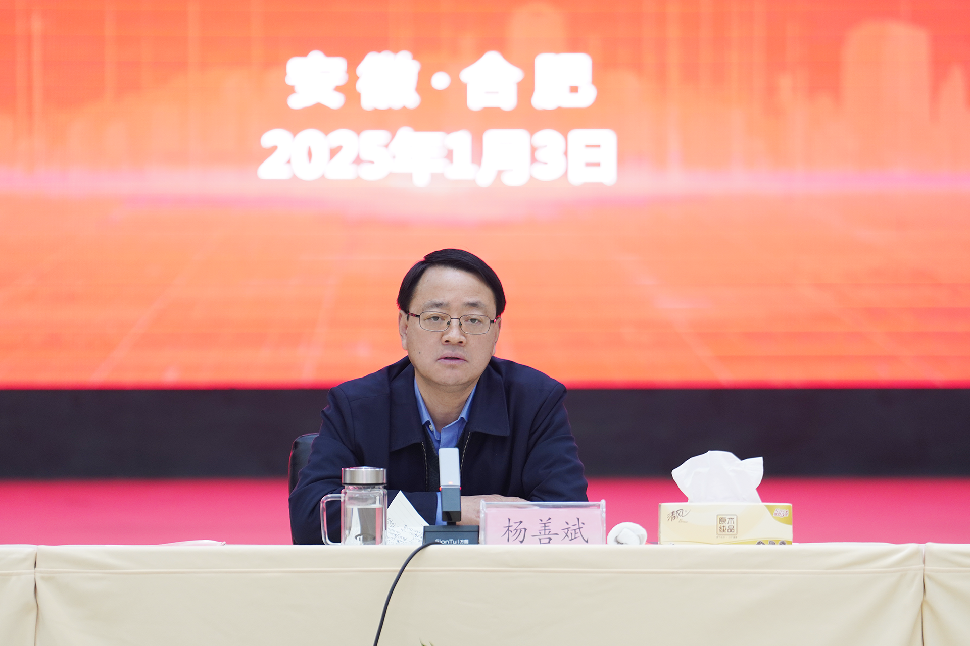 365英国上市(集团)有限公司-Official website