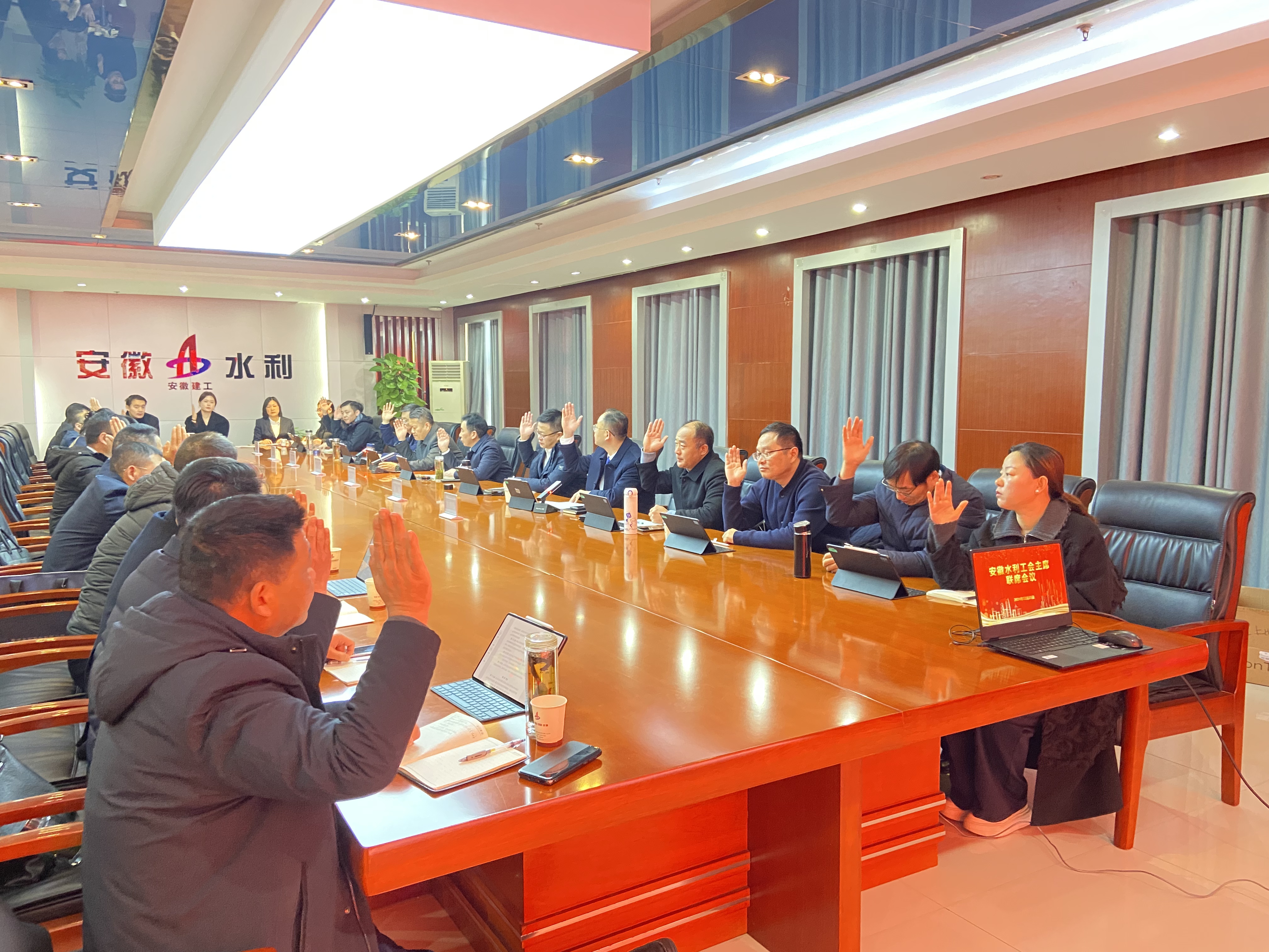 365英国上市(集团)有限公司-Official website