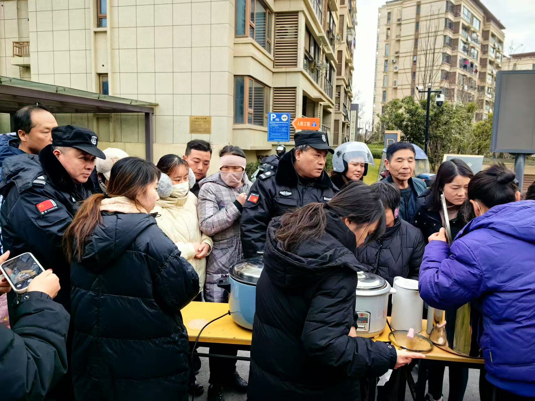 365英国上市(集团)有限公司-Official website
