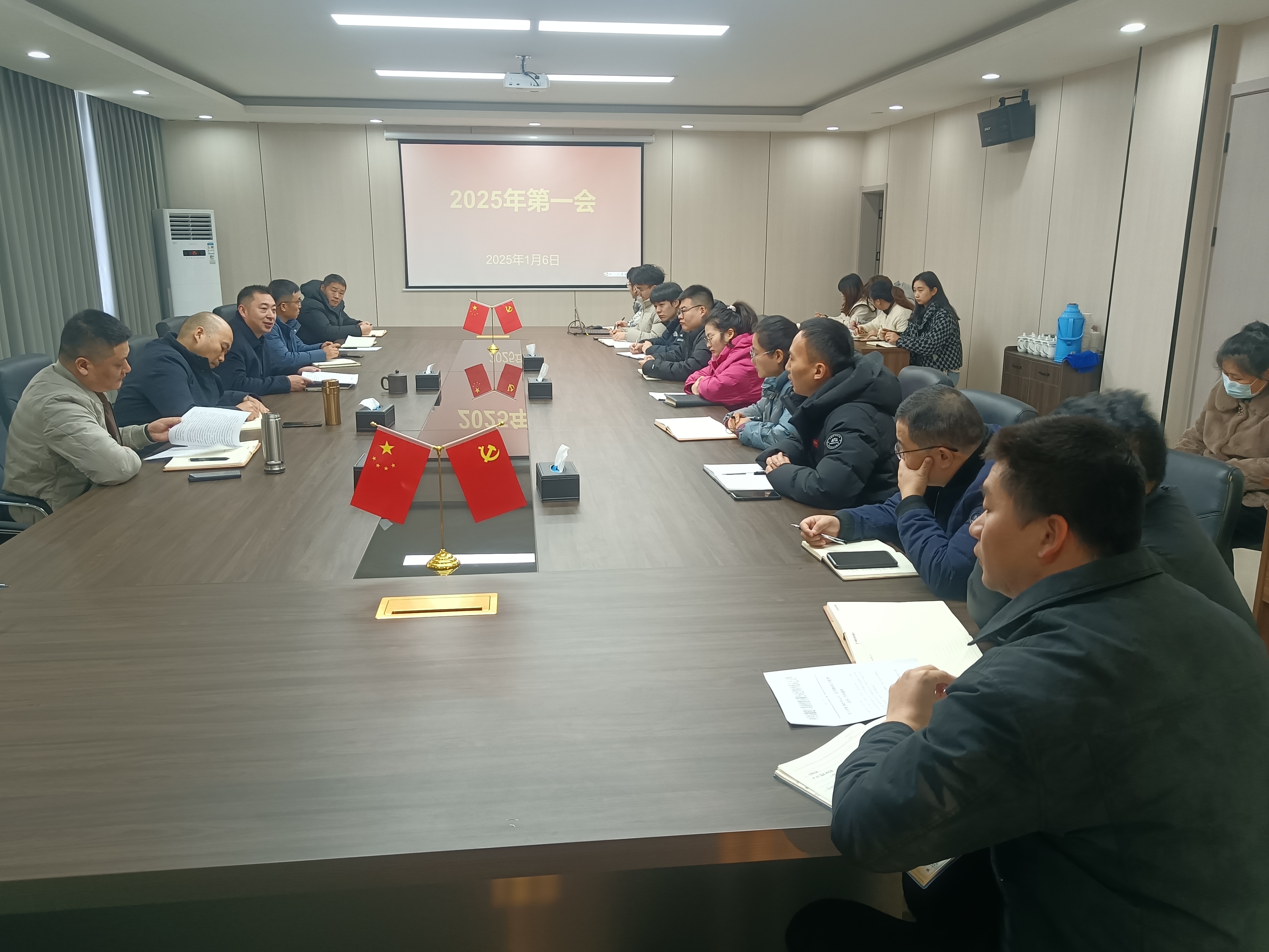 365英国上市(集团)有限公司-Official website