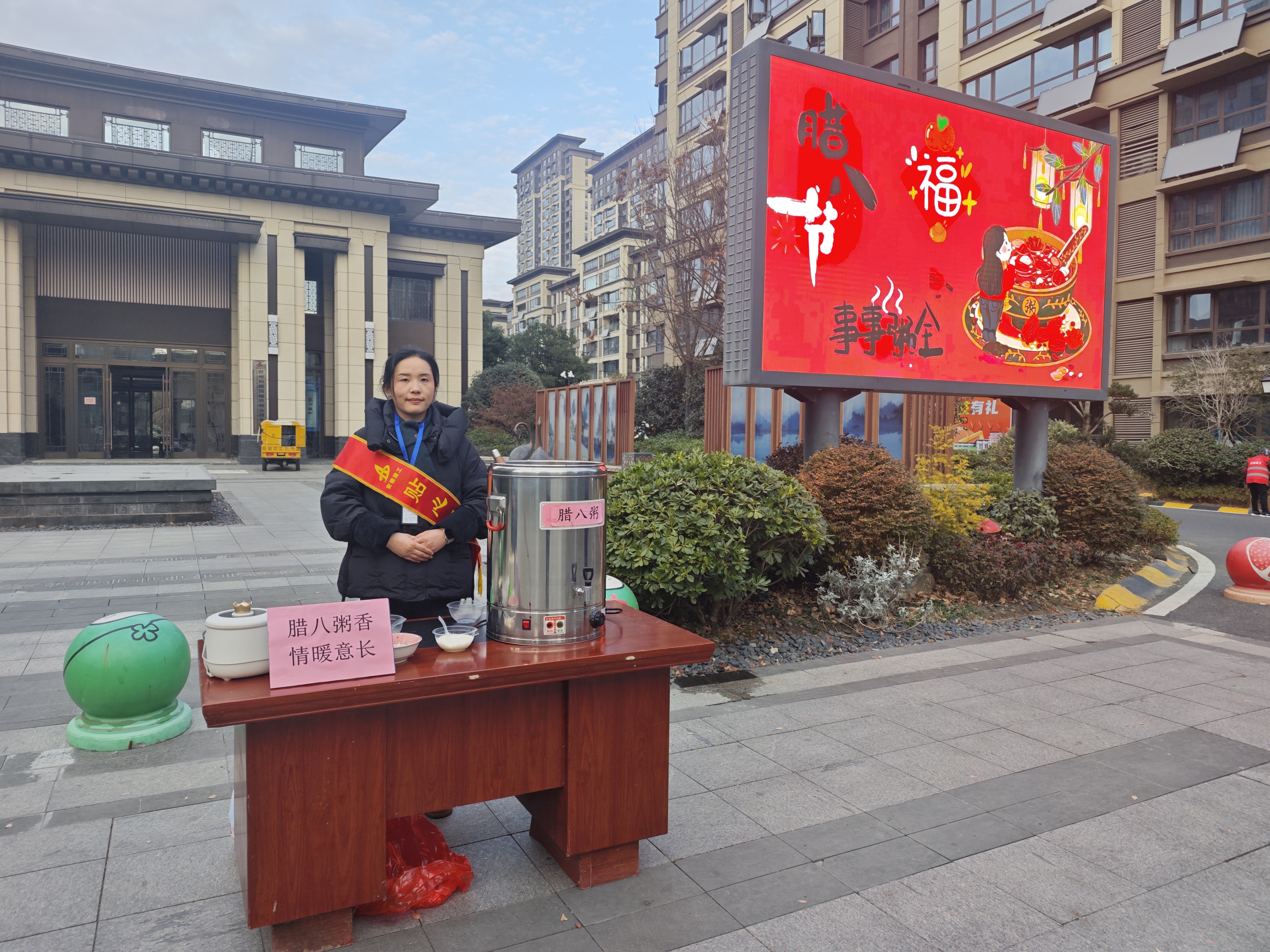 365英国上市(集团)有限公司-Official website