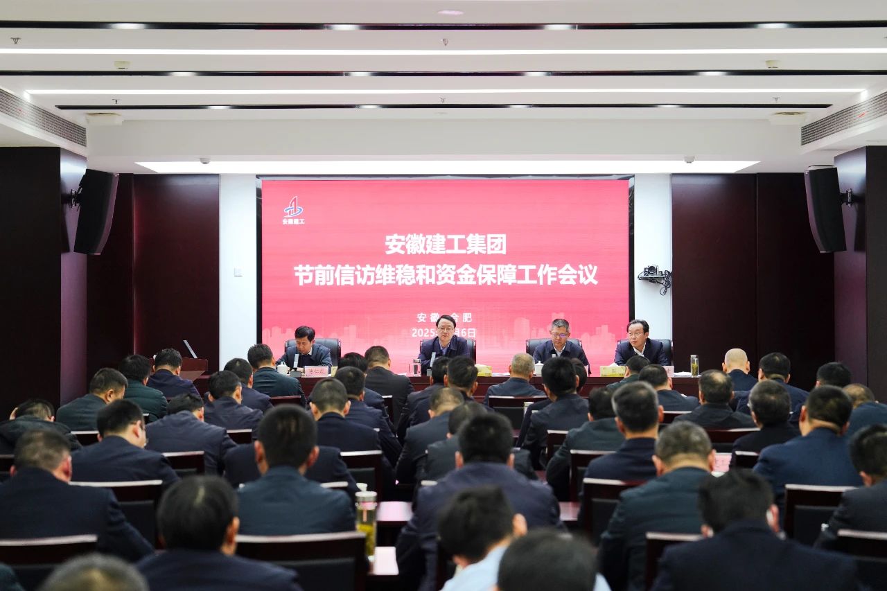 365英国上市(集团)有限公司-Official website