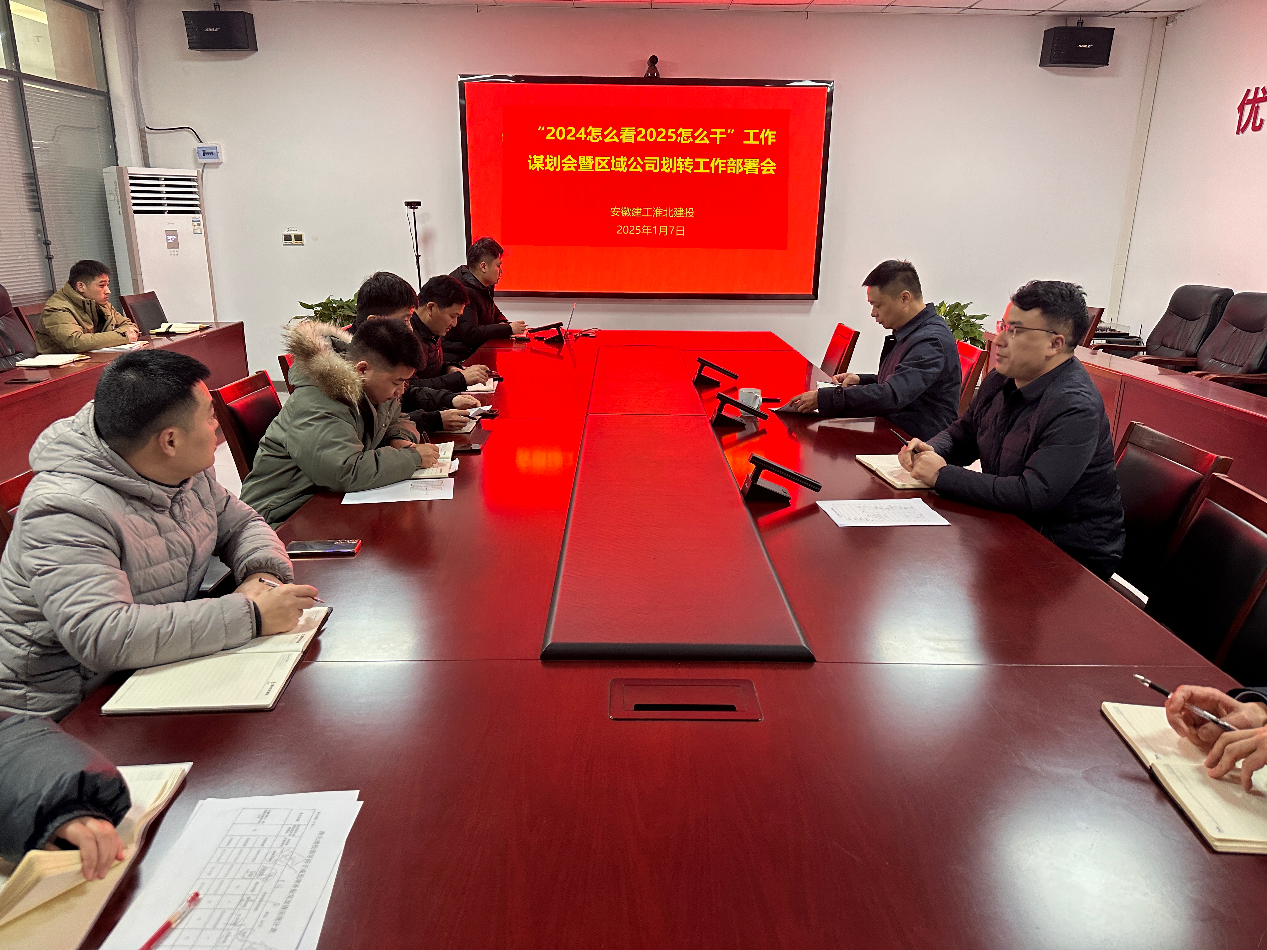 365英国上市(集团)有限公司-Official website
