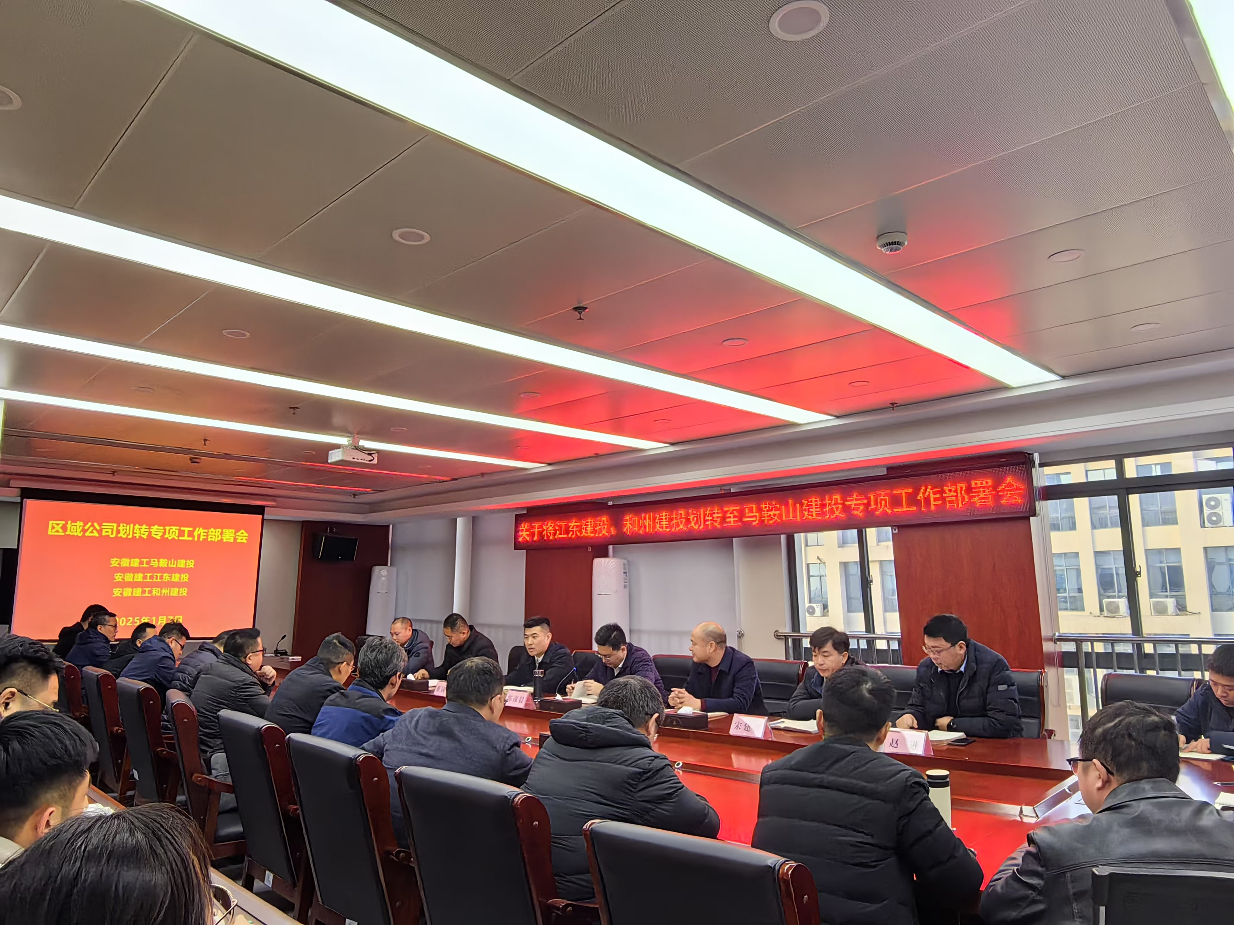 365英国上市(集团)有限公司-Official website