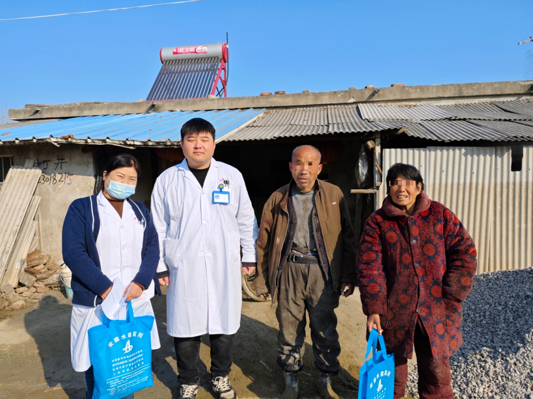 365英国上市(集团)有限公司-Official website