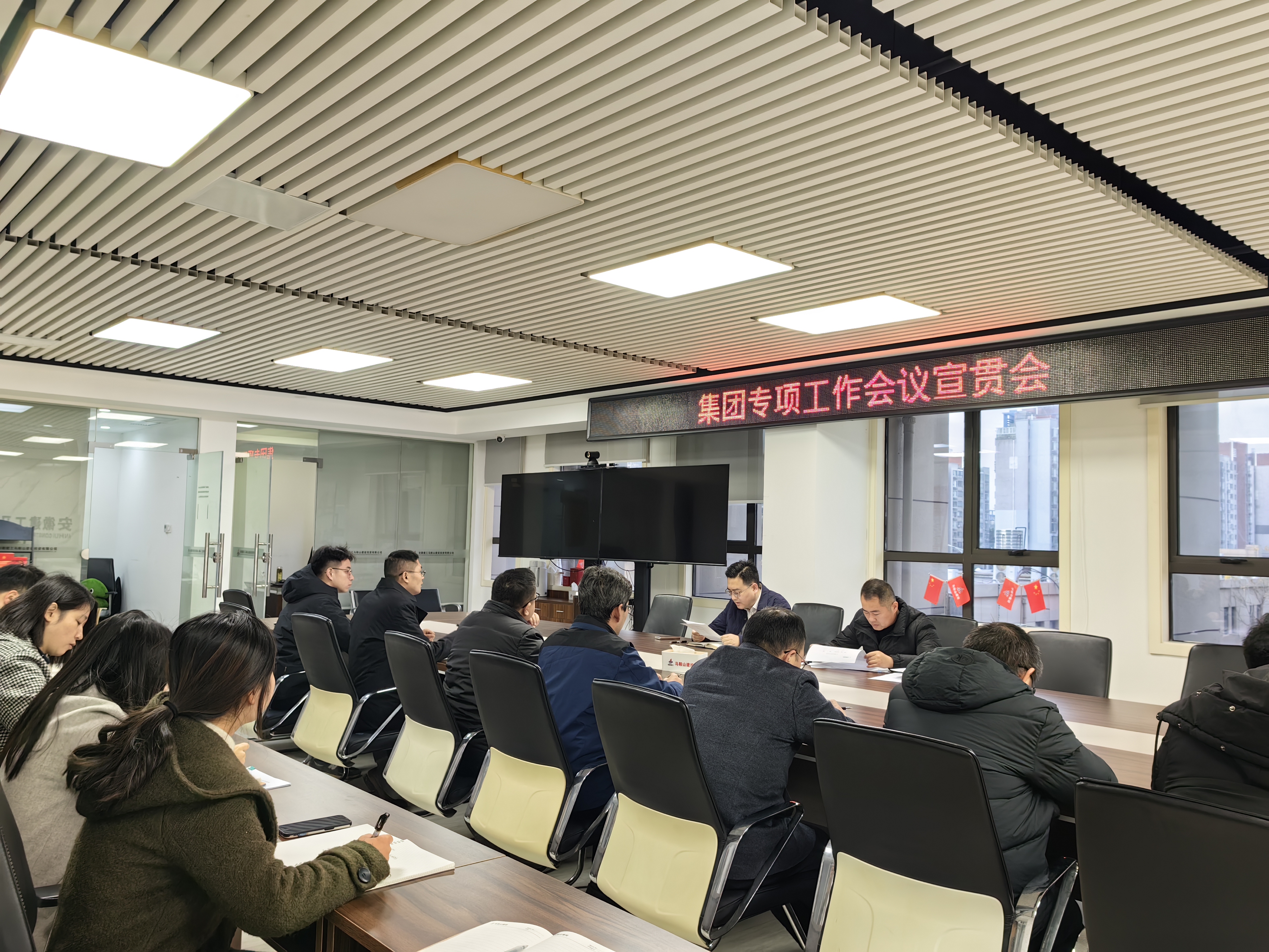 365英国上市(集团)有限公司-Official website