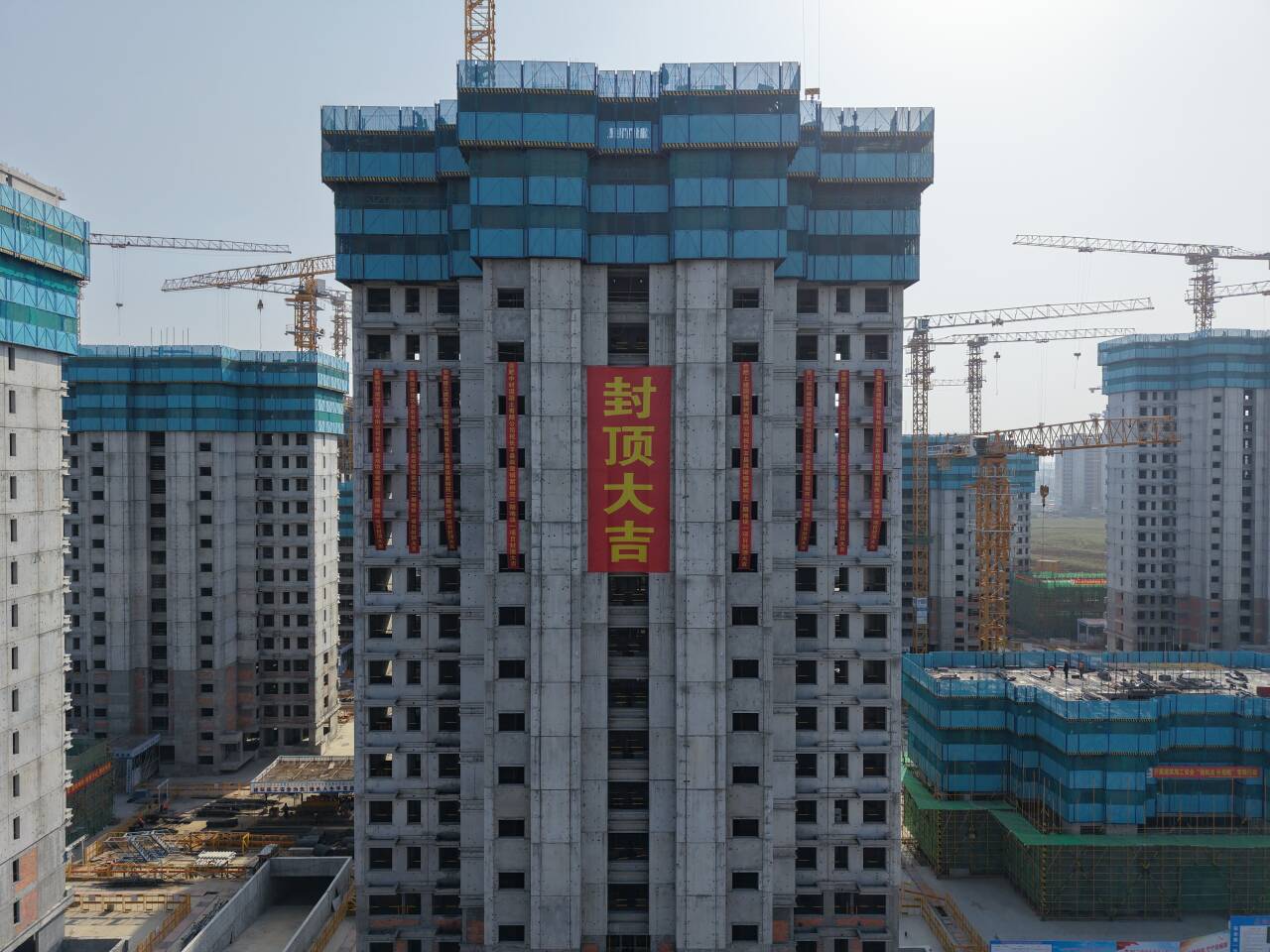 365英国上市(集团)有限公司-Official website