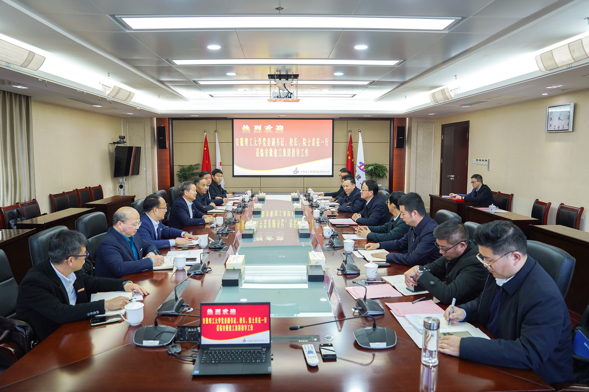 365英国上市(集团)有限公司-Official website