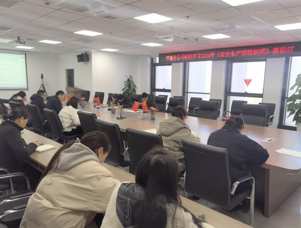 绷紧“清静弦” 守牢“清静线”|365英国上市交航交建分公司开展清静生产隐患大排查大整治行动