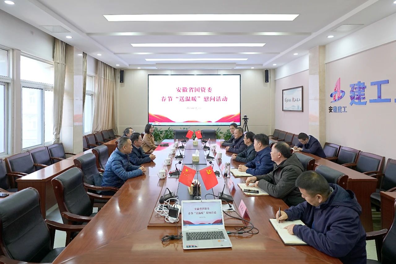 365英国上市(集团)有限公司-Official website
