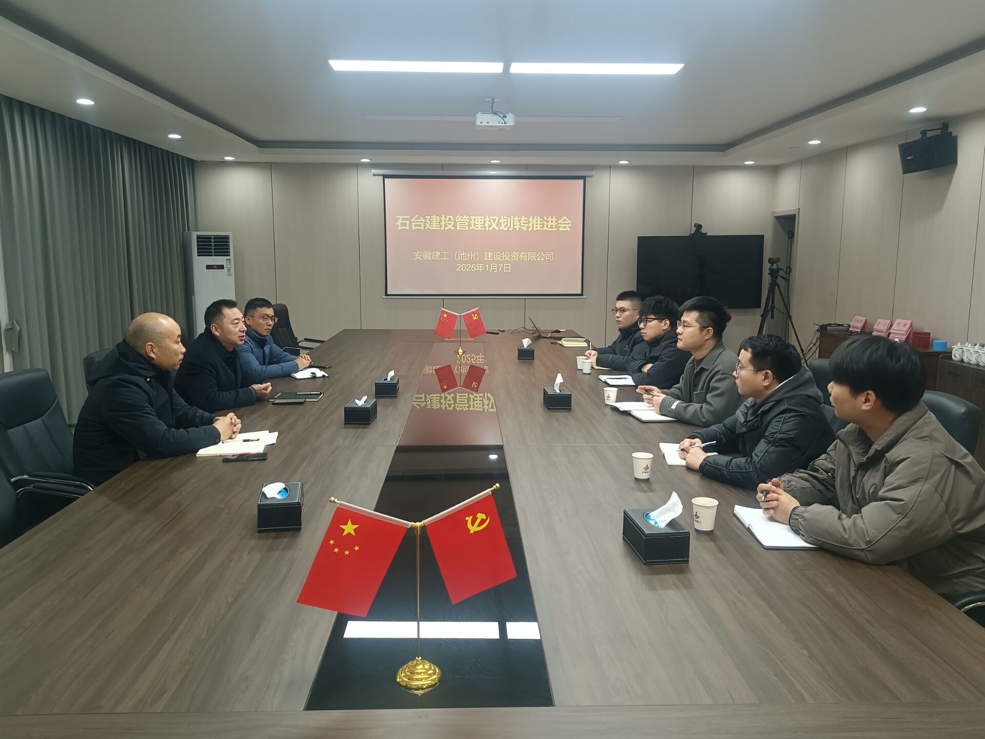 365英国上市(集团)有限公司-Official website