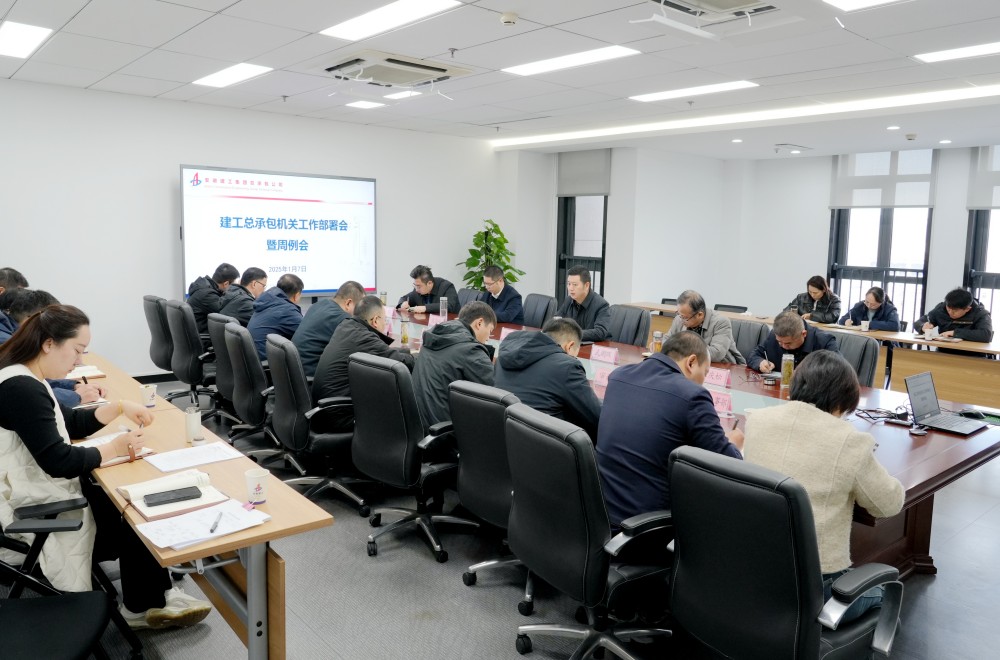 365英国上市(集团)有限公司-Official website