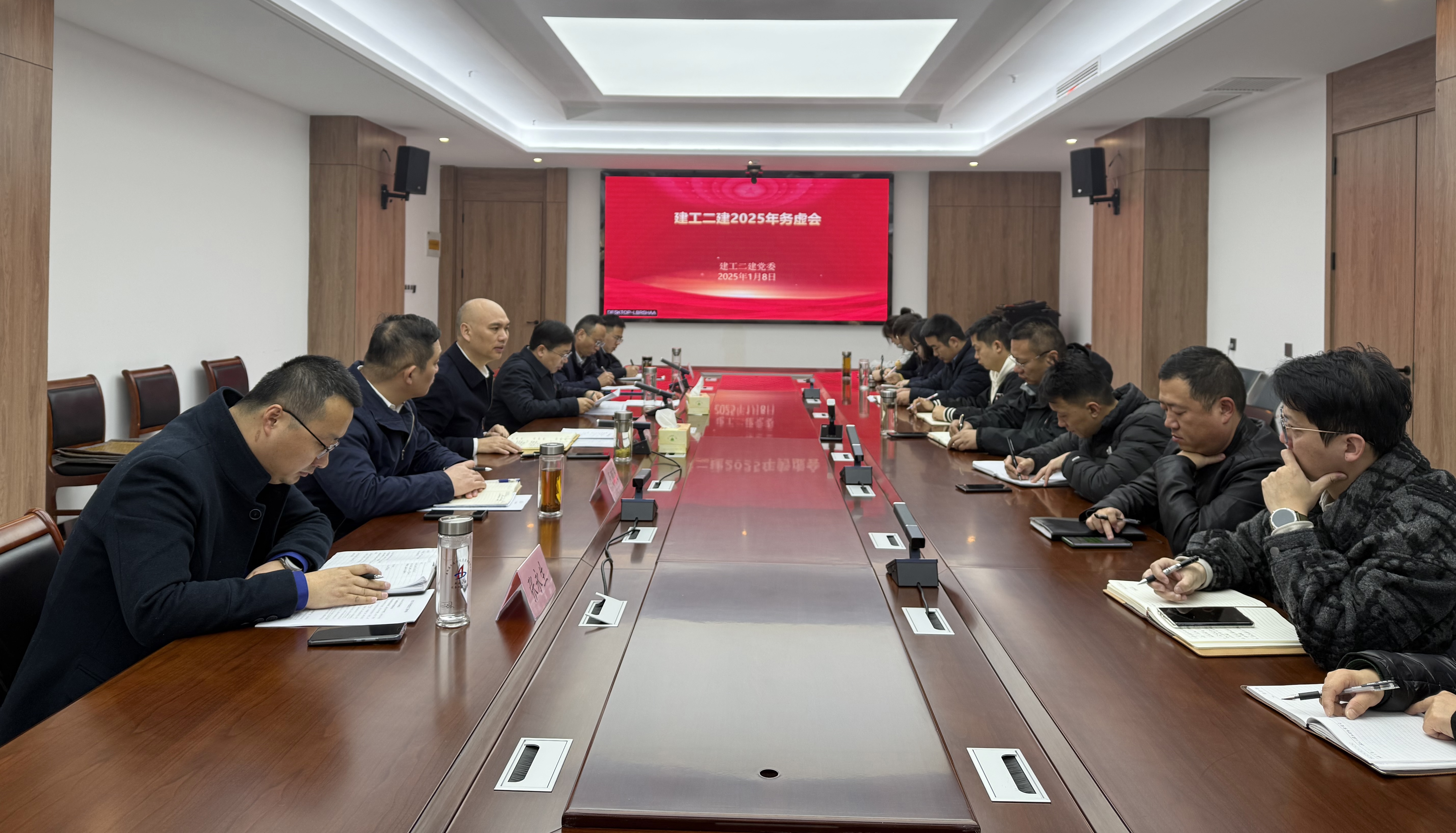 365英国上市(集团)有限公司-Official website
