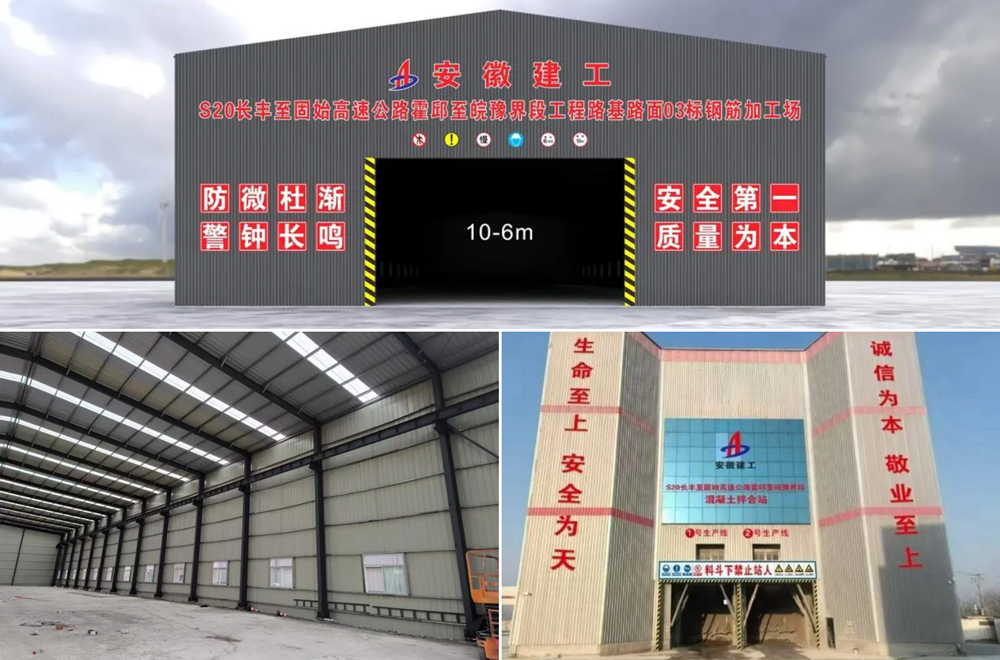 365英国上市(集团)有限公司-Official website