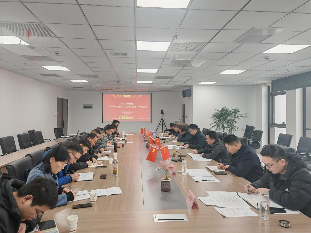 365英国上市(集团)有限公司-Official website